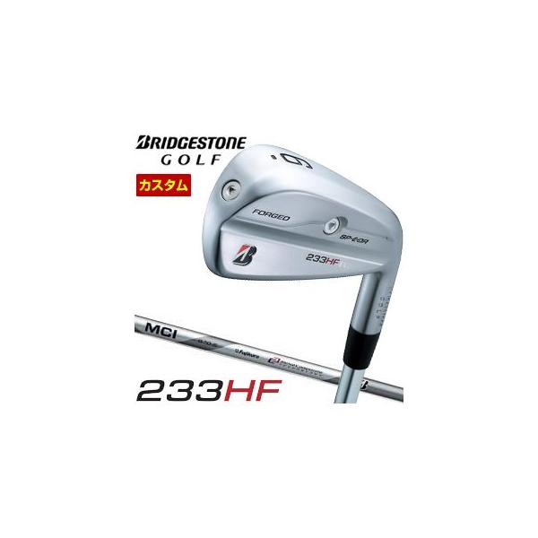 B Series 特注カスタムクラブ ブリヂストンゴルフ 233HF アイアン 4本