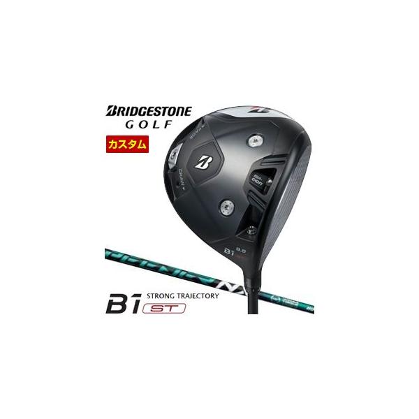 B Series 特注カスタムクラブ ブリヂストンゴルフ B1 ST ドライバー