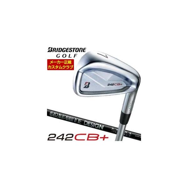 BRIDGESTONE（ブリヂストン） 特注カスタムクラブ ブリヂストンゴルフ