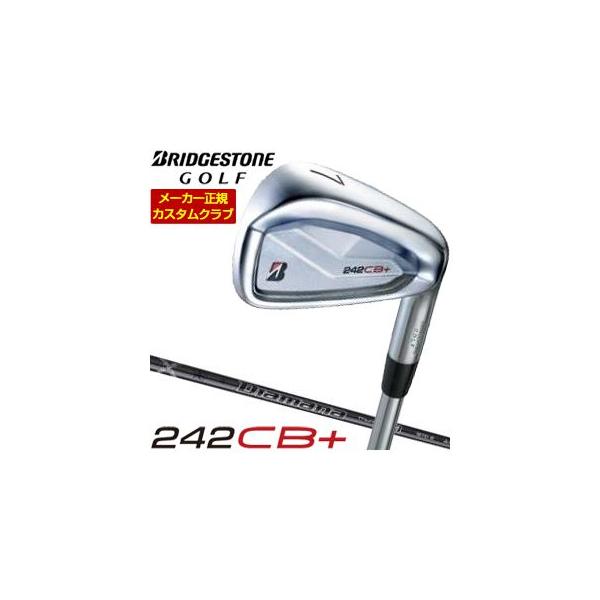 特注カスタムクラブ ブリヂストンゴルフ TOUR B 242CB+ アイアン 単品[＃4、＃5、＃6、＃7、＃8、＃9、PW] Diamana Thump iB70 シャフト