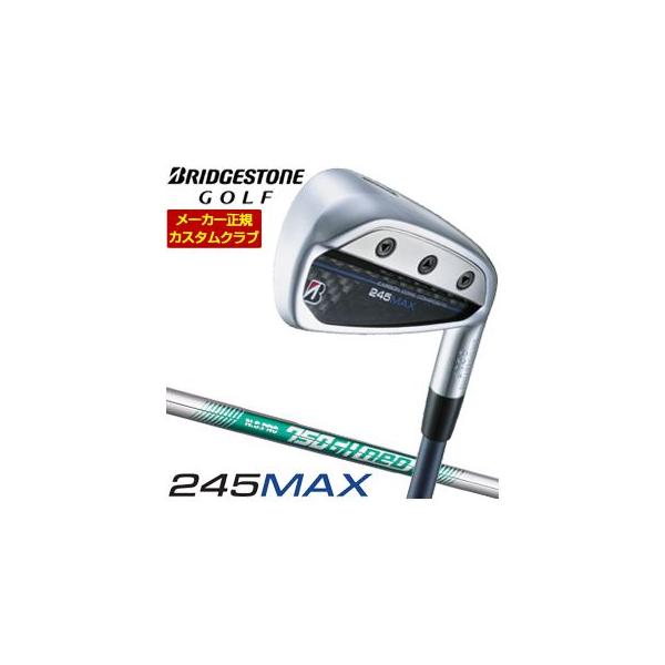 ブリヂストン 245MAX NS PRO 750GH neo (S) BRIDGESTONE 245MAX アイアン NSPRO750GH neoスチールシャフト