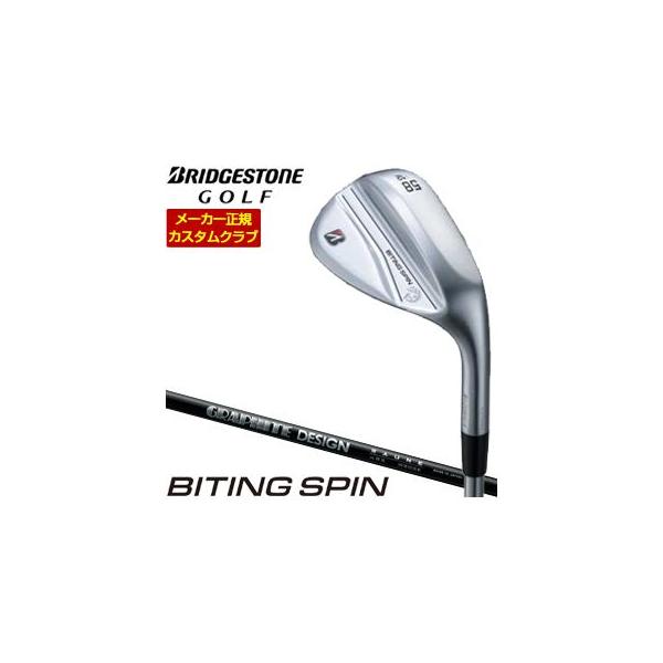 BRIDGESTONE（ブリヂストン） 特注カスタムクラブ ブリヂストンゴルフ