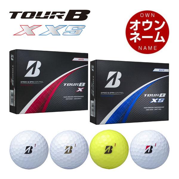 TOUR B オウンネーム対応 ブリヂストンゴルフ ゴルフボール 2024年 