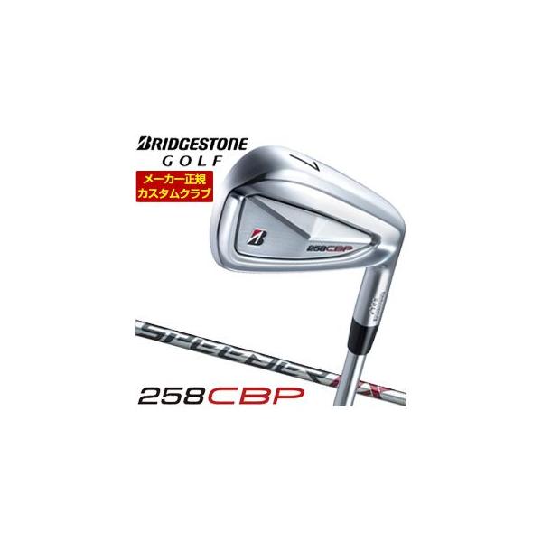 BRIDGESTONE 特注カスタムクラブ ブリヂストンゴルフ TOUR B BRIDGESTONE 特注カスタムクラブ ブリヂストンゴルフ TOUR B