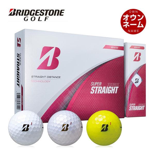 早い者勝ち！新品未使用 ブリヂストン　スーパーストレート ホワイト 3ダース ブリヂストン スーパーストレート プレミアムホワイト 3ダース ゴルフ
