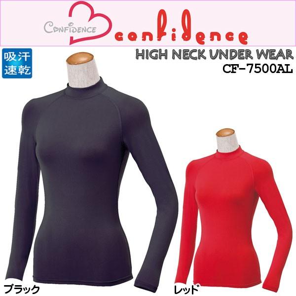 RtBfX fB[X StEGA nClbN A_[EGA CF-7500AL