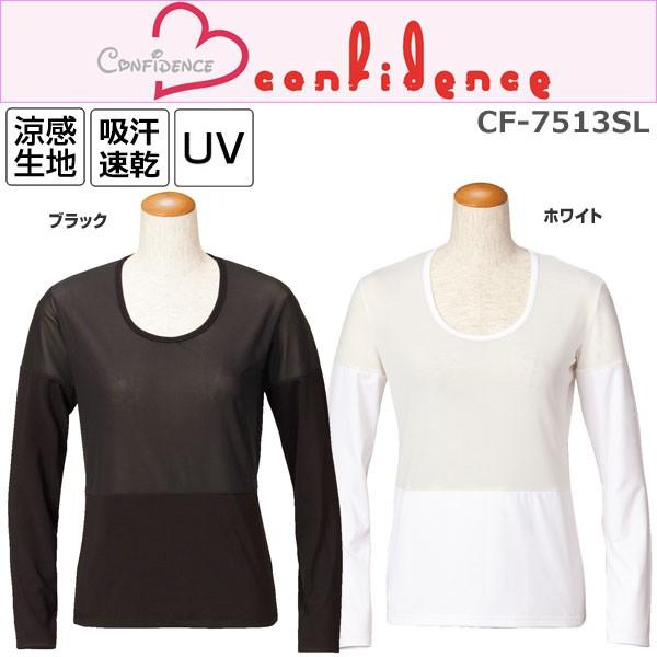 RtBfX fB[X EBY N[Ci[ێVc CF-7513SL