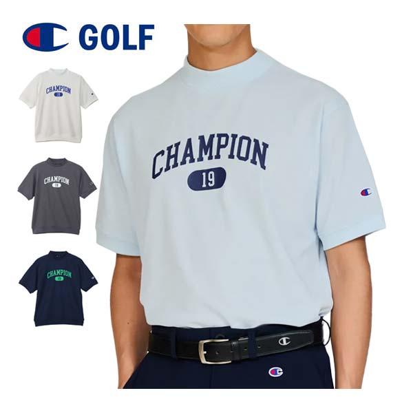 Champion（チャンピオン） ゴルフ モックネック 半袖シャツ ウェア