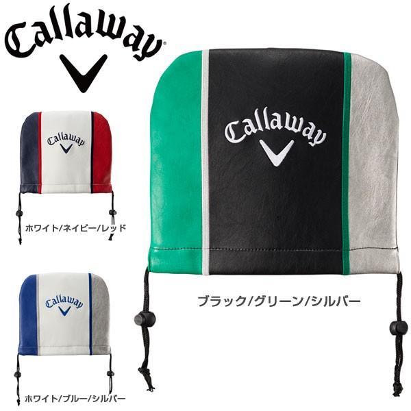Callaway】アイアンヘッドカバー ホワイト/ブルー 未使用 アイアン