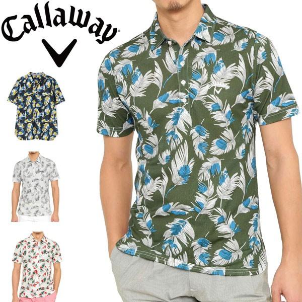 キャロウェイ メンズ ゴルフウェア ボタニカルプリント メッシュカノコ 半袖ポロシャツ 241 M Ll Cws ゴルフレンジャー 通販 Yahoo ショッピング