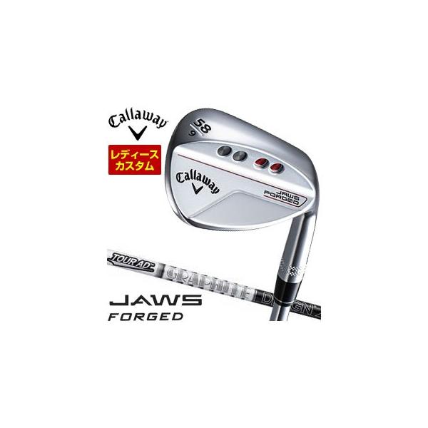 JAWS 特注カスタムクラブ キャロウェイ FORGED ウィメンズ ウェッジ