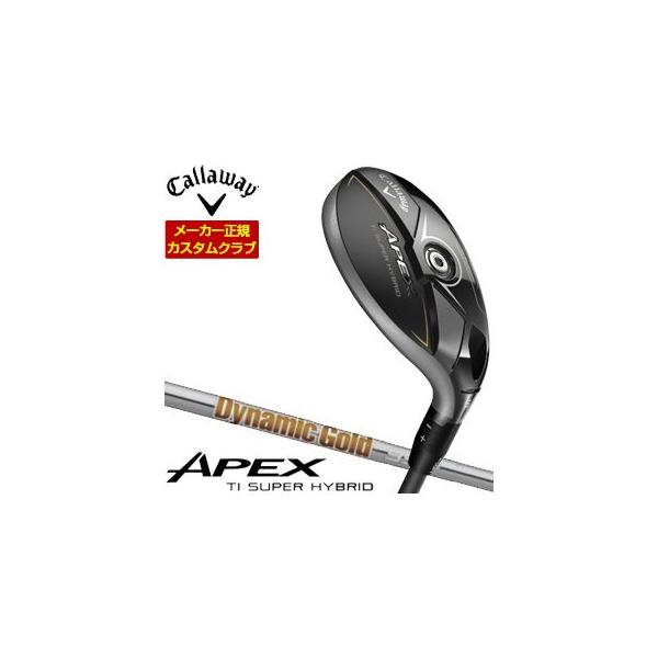 Callaway Golf - レフティ キャロウェイ アペックス 3H 19° Callaway Golf - レフティ キャロウェイ アペックス 3H 19