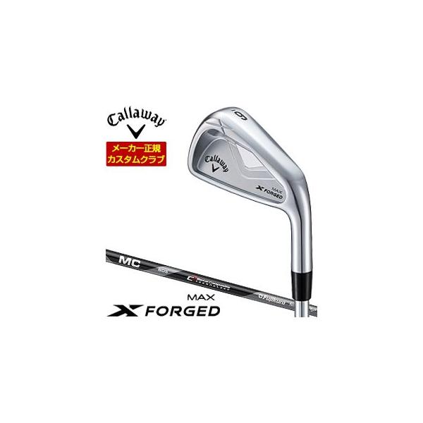 Callaway（キャロウェイ） 特注カスタムクラブ X FORGED MAX アイアン