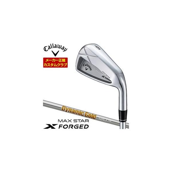 Callaway（キャロウェイ） 特注カスタムクラブ X FORGED MAX STAR
