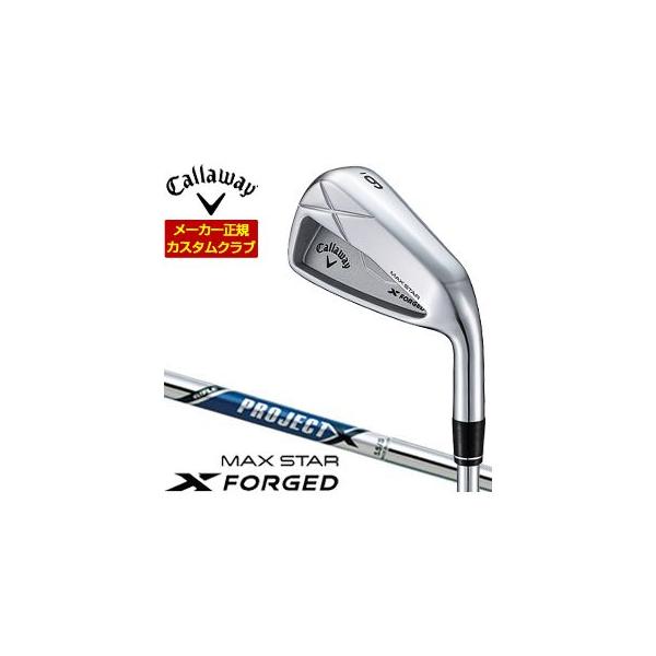 Callaway（キャロウェイ） 特注カスタムクラブ X FORGED MAX STAR