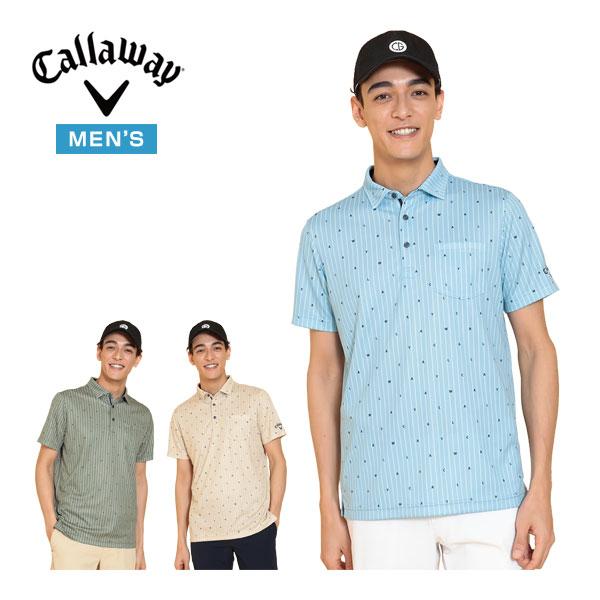 Callaway（キャロウェイ） ハニカムストライプ柄 半袖 ポロシャツ