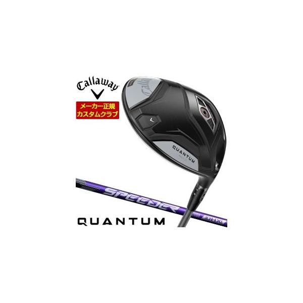クラブ (GOZ)CallawayPARADYMFW3&5speeder Callaway（キャロウェイ） 特注カスタムクラブ QUANTUM MAX D