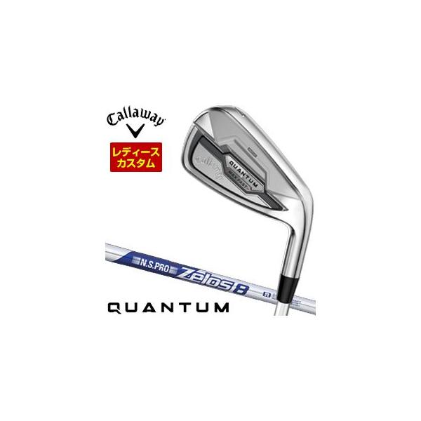 Callaway（キャロウェイ） 特注カスタムクラブ QUANTUM MAX FAST