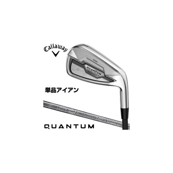 キャロウェイ QUANTUM MAX  FAST アイアン SPDSTAR 50 for Callaway シャフト 単品[I＃5、I＃6、GW、SW]