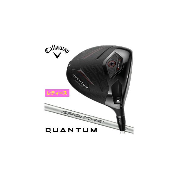 Callaway（キャロウェイ） 25％OFFクーポン対象 QUANTUM MAX FAST