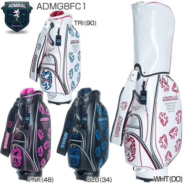 高価値特価 Admg8fc1 キャディバッグ 4 5kg シンプルランパント アドミラルゴルフ ゴルフ用バッグ サイズ9 0型 Dm18fadmg8fc1 ゴルフレンジャー