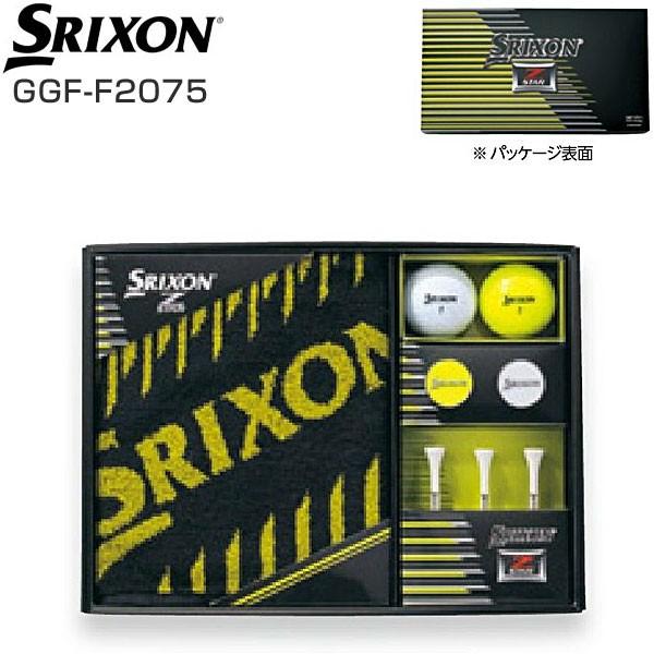ゴルフボール　セット SRIXON スリクソン Z-STAR ボールギフト GGF-F2075 : ゴルフ