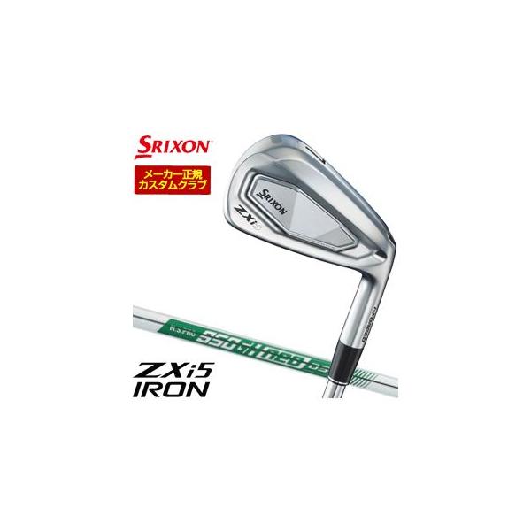 20％OFFクーポン対象 特注カスタムクラブ スリクソン ZXi5 ア | JChere 