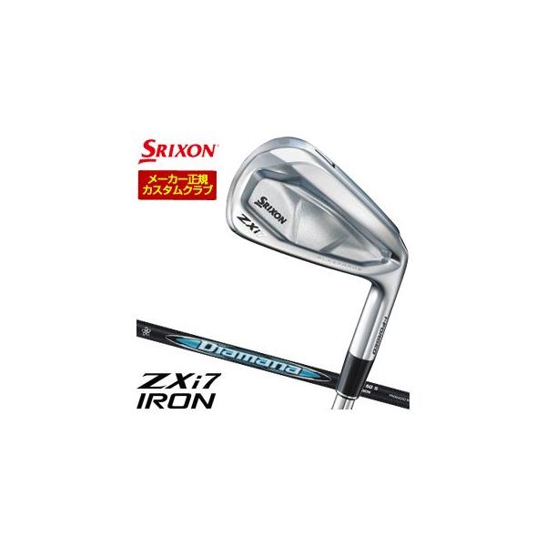 SRIXON 20％OFFクーポン対象 特注カスタムクラブ スリクソン ZXi7