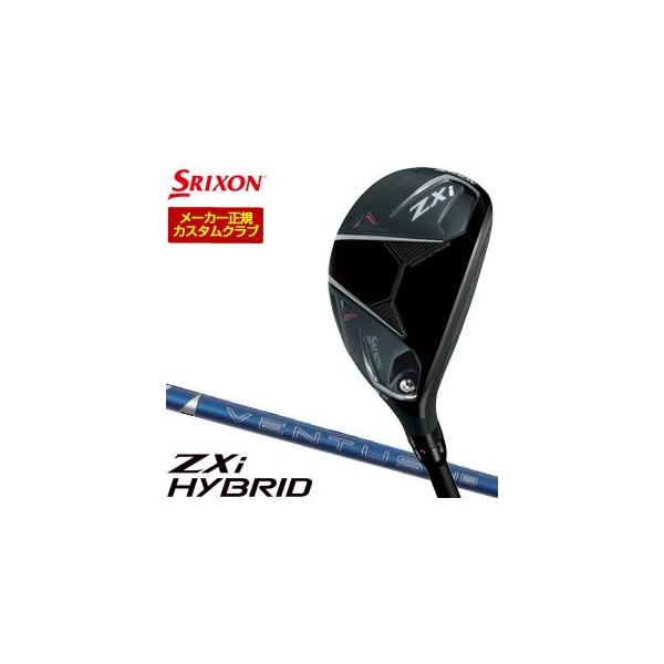 b*a様 ZXiハイブリッド 4H　メーカーカスタム 楽天市場】【受注生産】スリクソン ZXi ハイブリッド 単品