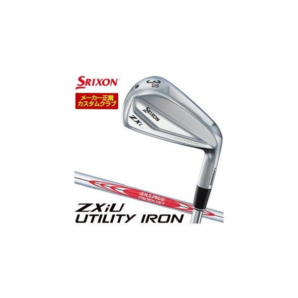 SRIXON 20％OFFクーポン対象 特注カスタムクラブ スリクソン ZXi