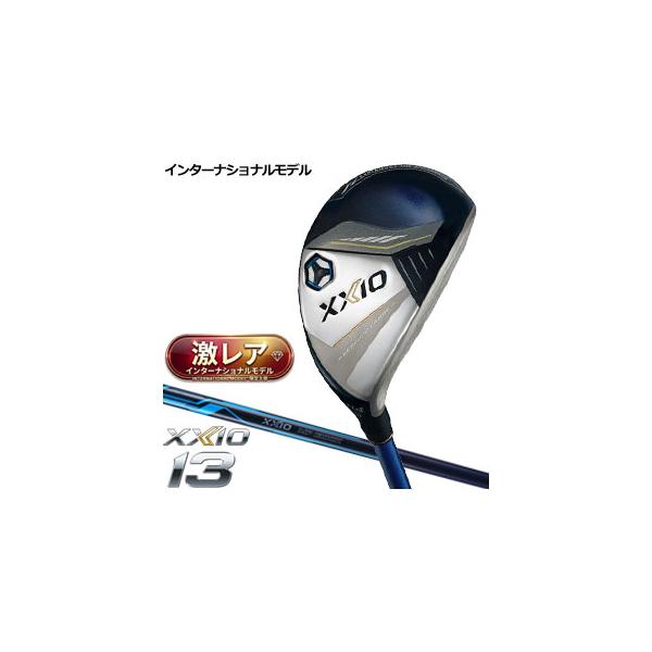 ゼクシオ 13 ハイブリッド XXIO MP1300K カーボンシャフト インターナショナルモデル