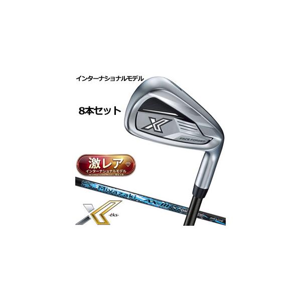 XXIO ゼクシオ X13 eks アイアン Miyazaki AX-3 カーボンシャフト 8本