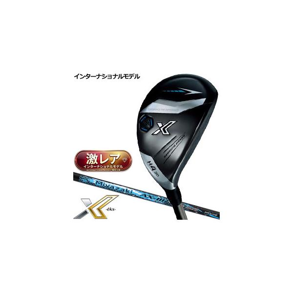ゼクシオ X13 eks ハイブリッド Miyazaki AX-3 カーボンシャフト インターナショナルモデル