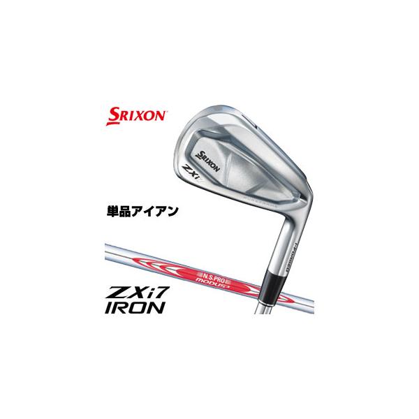 ZX（スリクソン） 20％OFFクーポン対象 スリクソン ZXi7 アイアン N.S.
