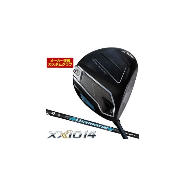 20％OFFクーポン対象 特注カスタムクラブ ゼクシオ 14 ドライバー 三菱 Diamana BB シャフト