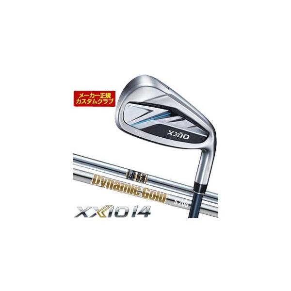 SRIXON 特注カスタムクラブ ゼクシオ 14 アイアン ダイナミック