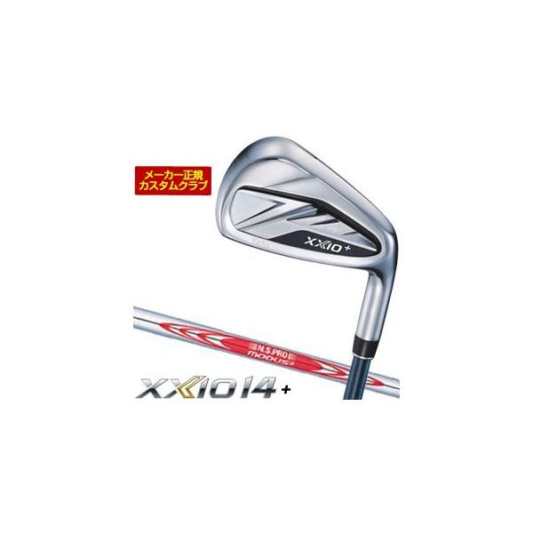 SRIXON 20％OFFクーポン対象 特注カスタムクラブ ゼクシオ 14+