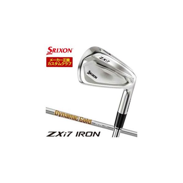 [セール] 特注カスタムクラブ スリクソン ZXi7 アイアン ダイナミックゴールド 95 シャフト 4本セット[＃7-P] 2027モデル