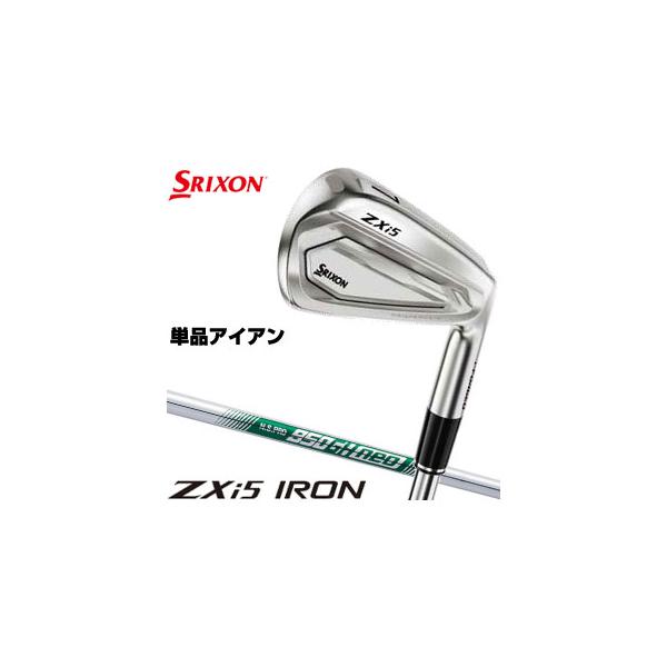 ZX（スリクソン） 20％OFFクーポン対象 スリクソン ZXi5 アイアン N.S.