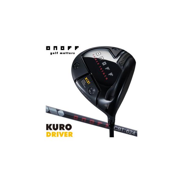 KURO（オノフ） オノフ 2024 KURO ドライバー CBT-624D