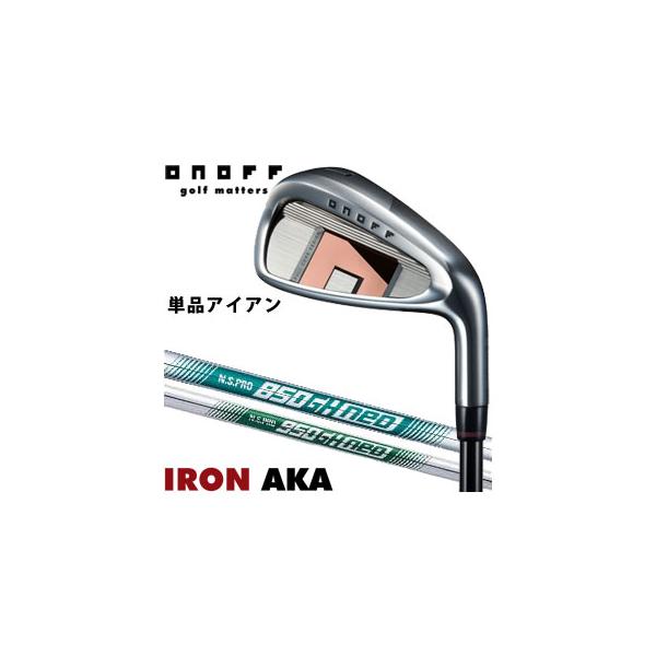 AKA オノフ 2026年モデル アイアン N.S.PRO 950GH neo / 850GH