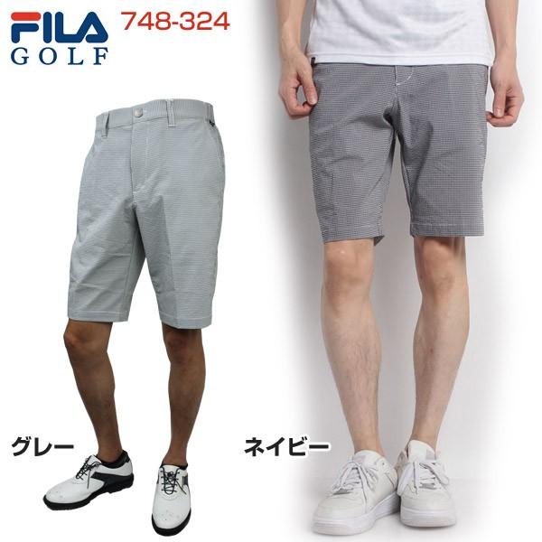 フィラ メンズ ゴルフウェア ギンガムチェック サッカー ショートパンツ 748 324 Fl18s7424 ゴルフレンジャー 通販 Yahoo ショッピング