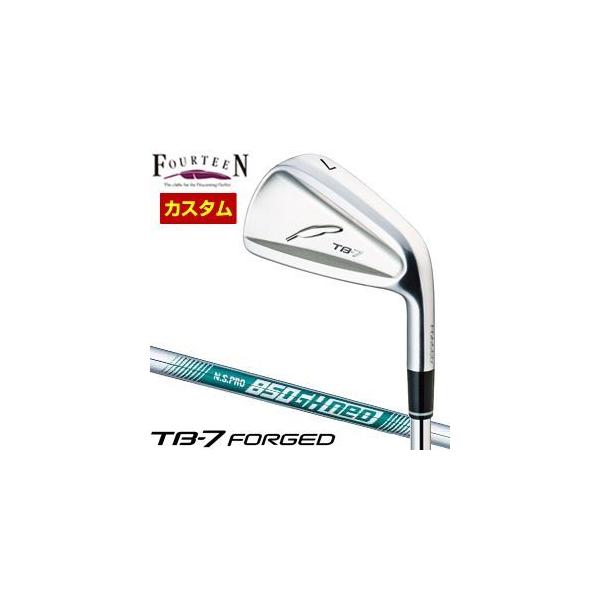 フォーティーン TB-7 アイアンセット 5本 シャフトns850GHneo TB カスタム フォーティーン TB-7 フォージド アイアンセット 5