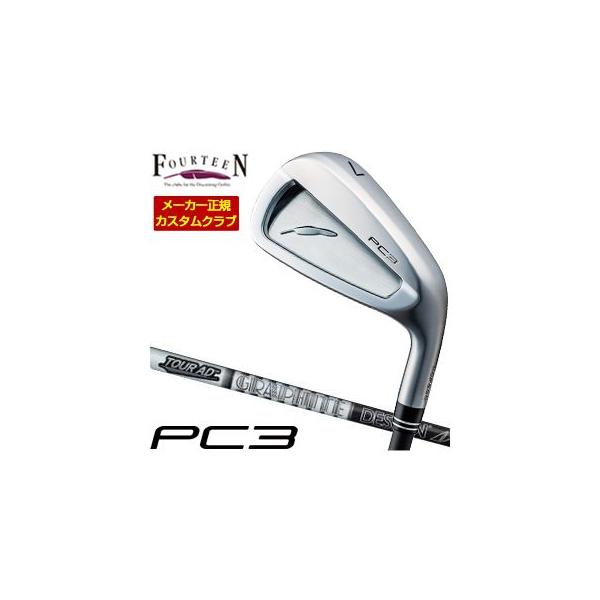 FOURTEEN（フォーティーン） 特注カスタムクラブ 2024 PC3 アイアン