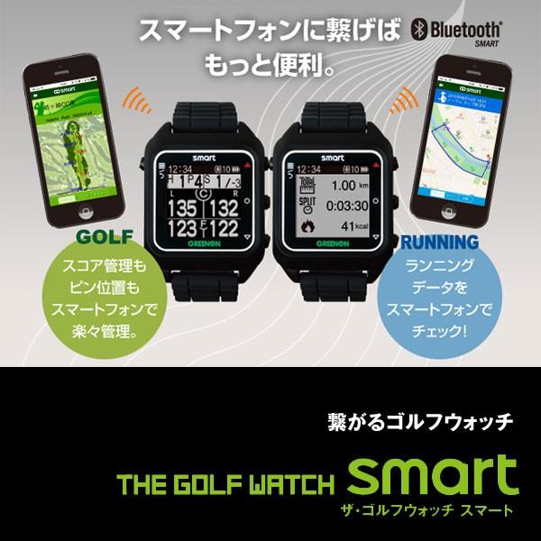 GREENON（グリーンオン） 超小型 腕時計型 GPSゴルフナビ ザ・ゴルフ