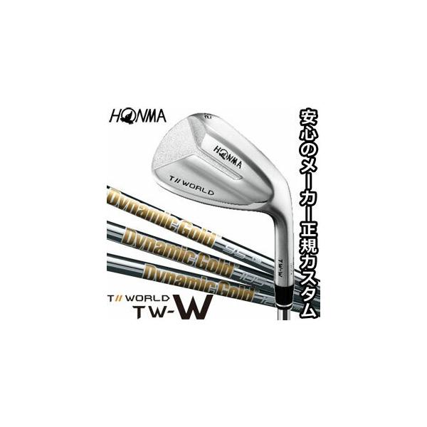 ツアーワールド Tw W4 95 クラブ メンズ ウエッジ Tw W4 Dg1 シャフト 特注カスタムクラブ Hm Custom Hm19 Tww Cs07 ゴルフレンジャー Dg95 本間ゴルフ Dg105