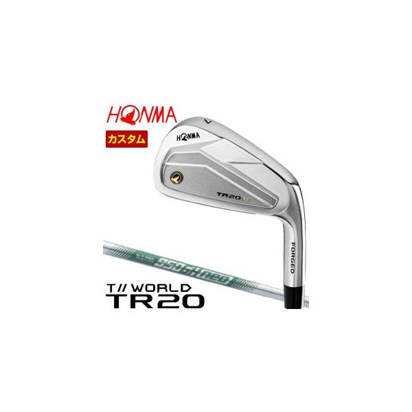 本間ゴルフ ツアーワールド Tr V アイアン N S Tour スポーツ Pro 950gh V Neo シャフト 4本セット 7 10 特注カスタムクラブ Hm Custom Hm Tr Vi Cs39 ゴルフレンジャー
