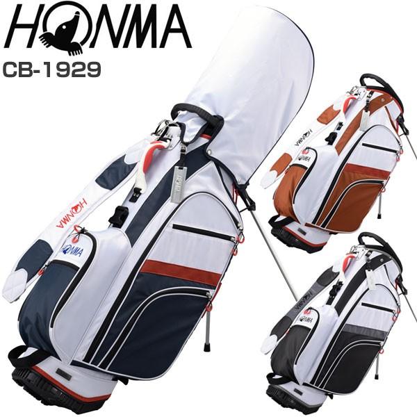本間ゴルフ スポーツ スタンドキャディバッグ CB-1929 : hm19fcb1929 