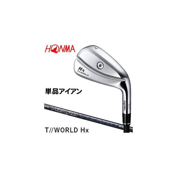 BERES 本間ゴルフ ツアーワールド TW767Hx アイアン VIZARD EZ-C
