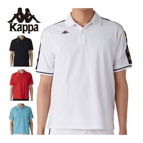 Kappa GOLF カッパ バンダロゴ 半袖 ポロシャツ ゴルフウェア メンズ